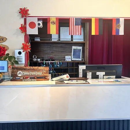 Nikko Park Lodge Tobu Station-2